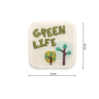 Parche termo Green Life 45x45mm