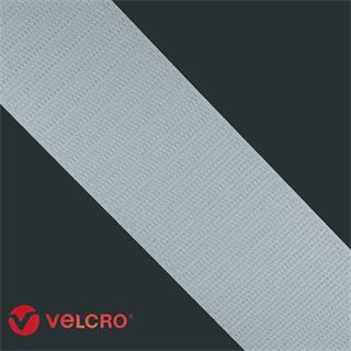 Cinta de velcro para coser 5cm. Parte pincho. Blanco y negro