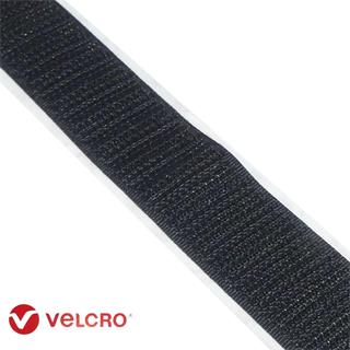 Cinta de velcro adhesiva 2cm. Parte pincho