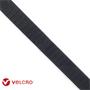 Cinta de velcro adhesiva 2cm. Parte pincho