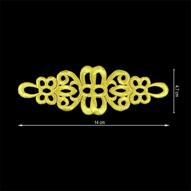 Aplicación bordada termoadhesiva dorada filigrana. 14x4,7cm